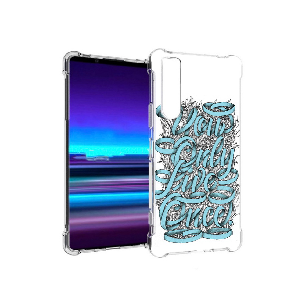 

Чехол MyPads Tocco для Sony Xperia 1 II слова из ленты абстракция (PT148152.232.607), Прозрачный, Tocco