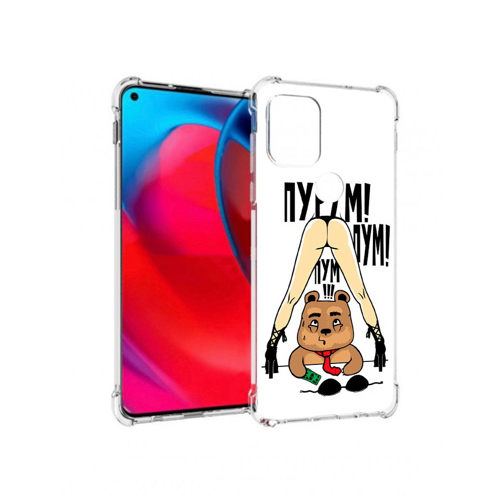 

Чехол MyPads Tocco для Motorola Moto G Пурум пум пум (PT227067.359.140), Прозрачный, Tocco