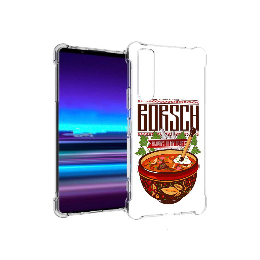 

Чехол MyPads Tocco для Sony Xperia 1 II русский борщ (PT148152.232.589), Прозрачный, Tocco