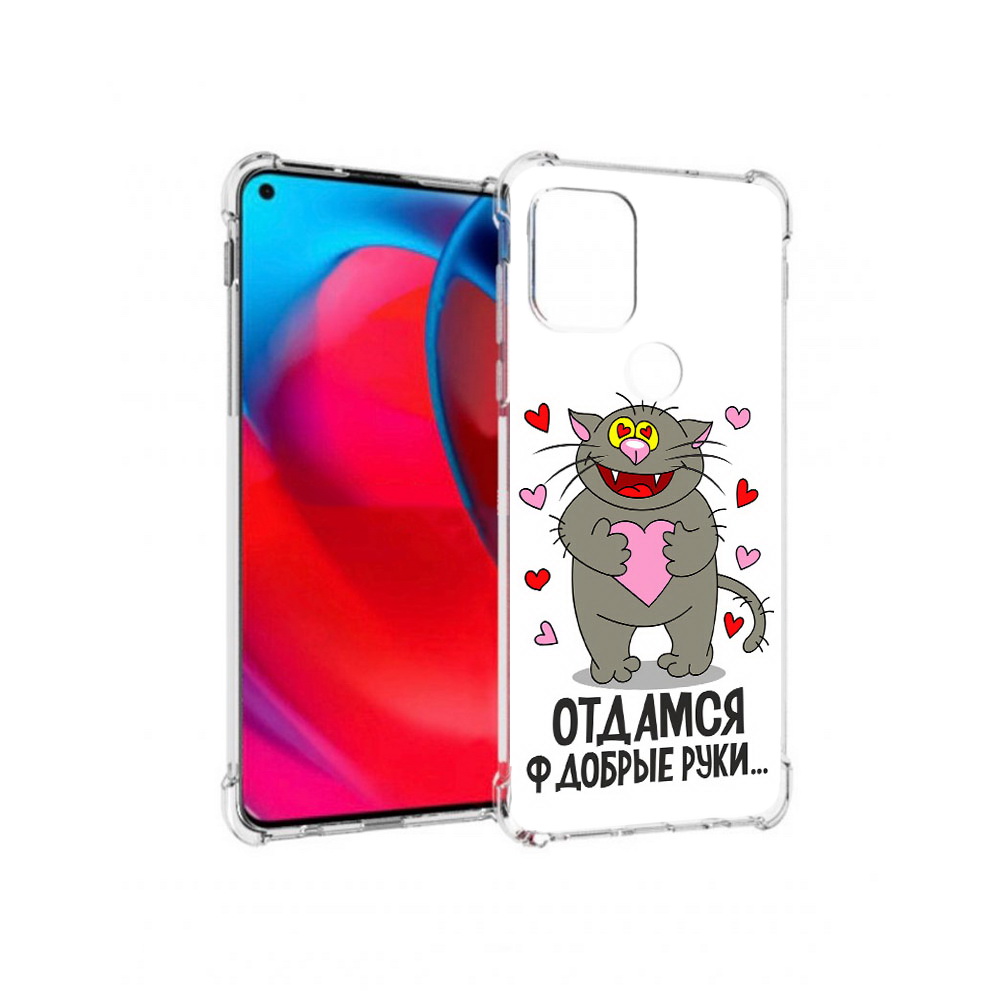 

Чехол MyPads Tocco для Motorola Moto G Отдамся в добрые руки (PT227067.359.128), Прозрачный, Tocco