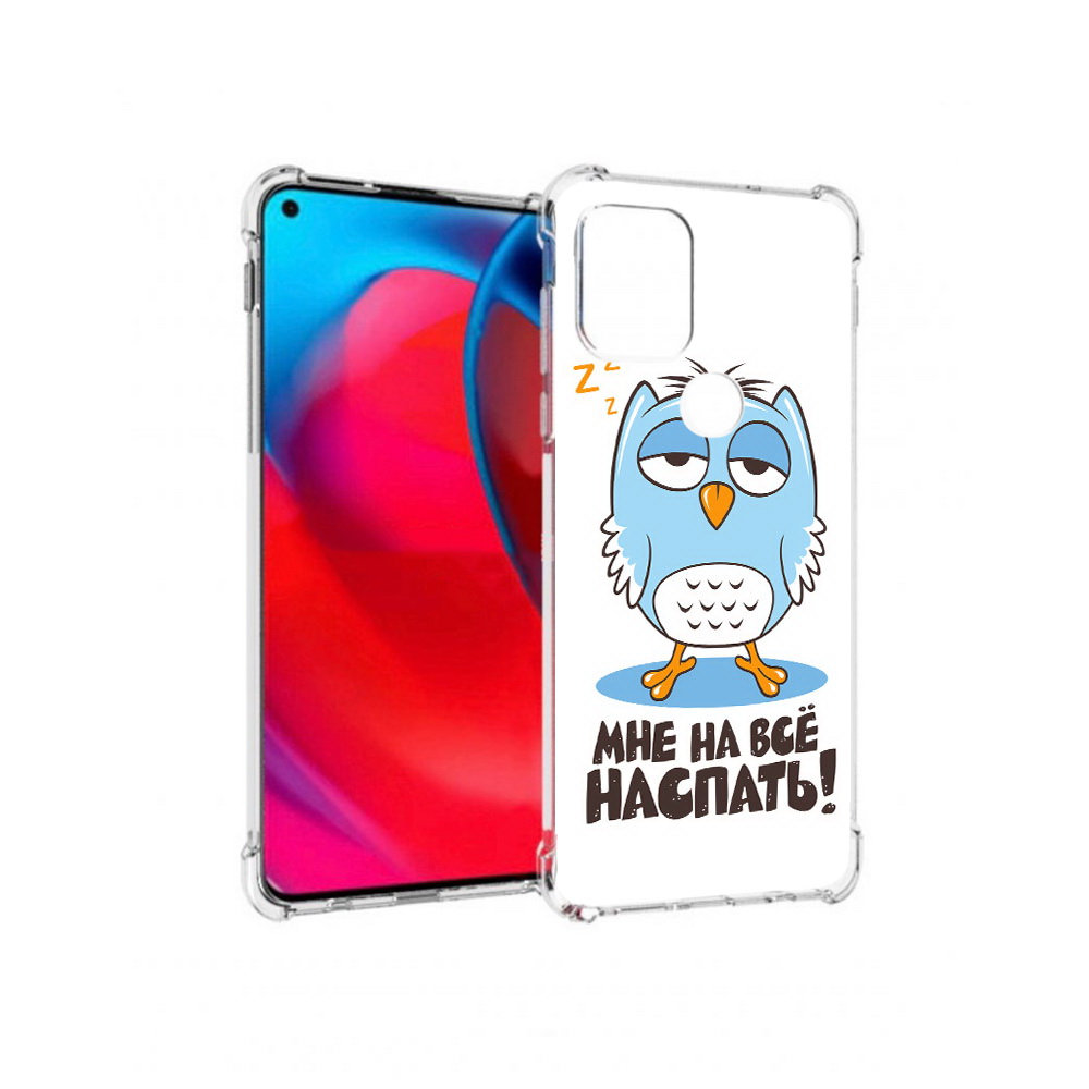 

Чехол MyPads Tocco для Motorola Moto G Мне на все наспать (PT227067.359.120), Прозрачный, Tocco