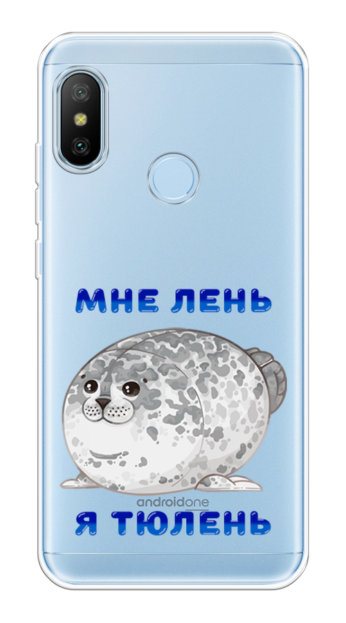 

Чехол на Xiaomi Redmi 6 Pro/6 Plus/Mi A2 Lite "Лень-тюлень", Серый;синий, 34250-1