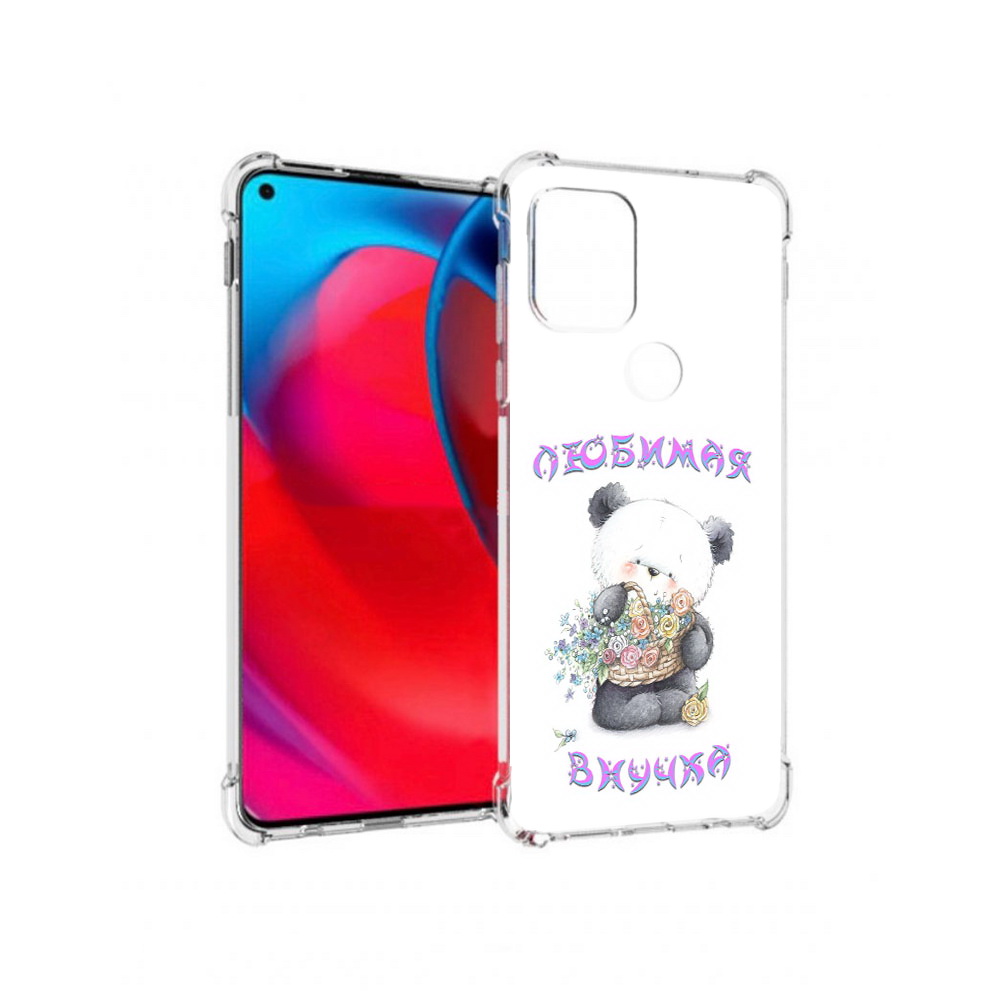 

Чехол MyPads Tocco для Motorola Moto G Любимая внучка (PT227067.359.110), Прозрачный, Tocco