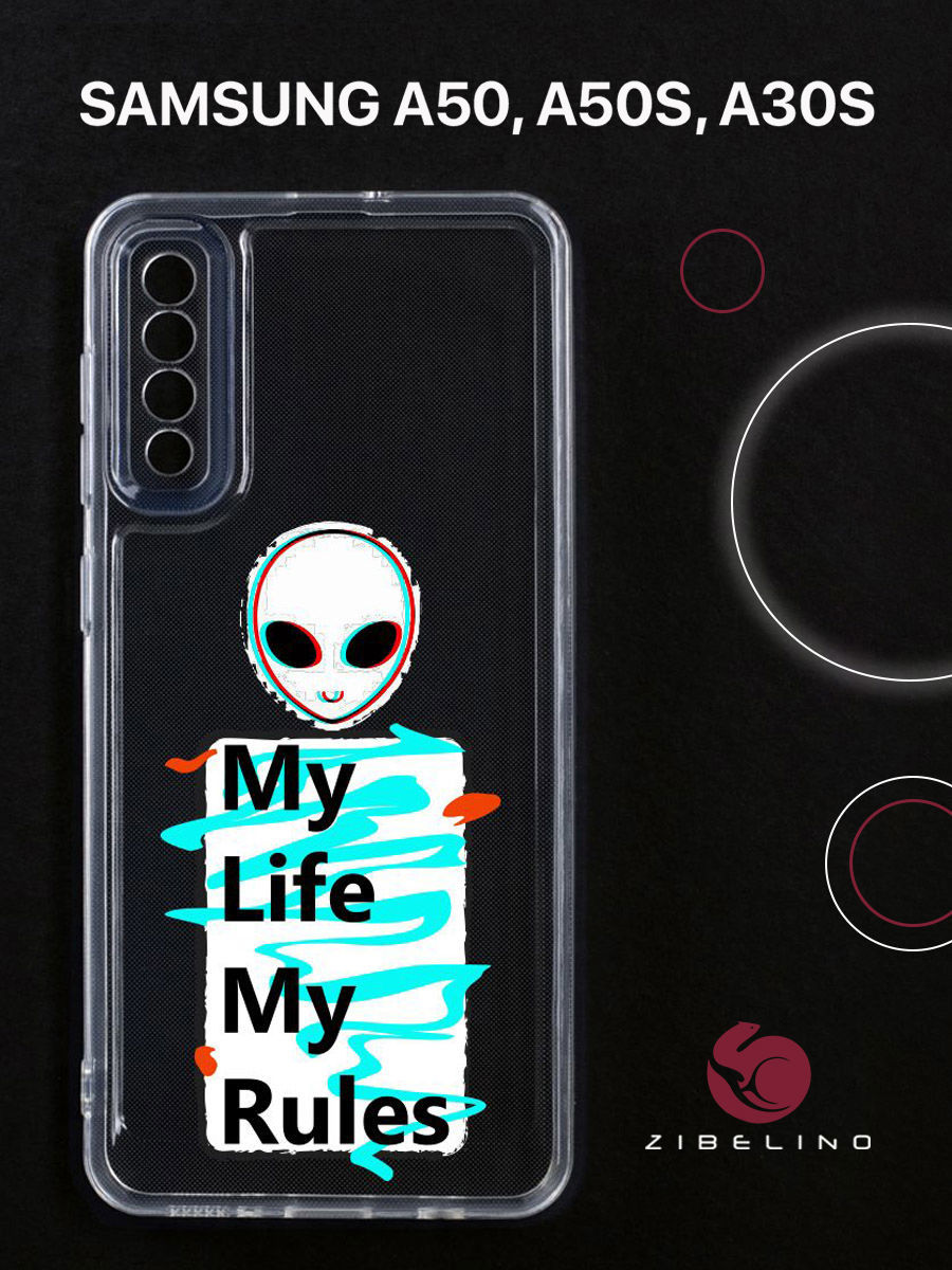 

Чехол для Samsung A50, A50s, A30s прозрачный c принтом "МОИ ПРАВИЛА" 1137, ZUTCP-SAM-A505