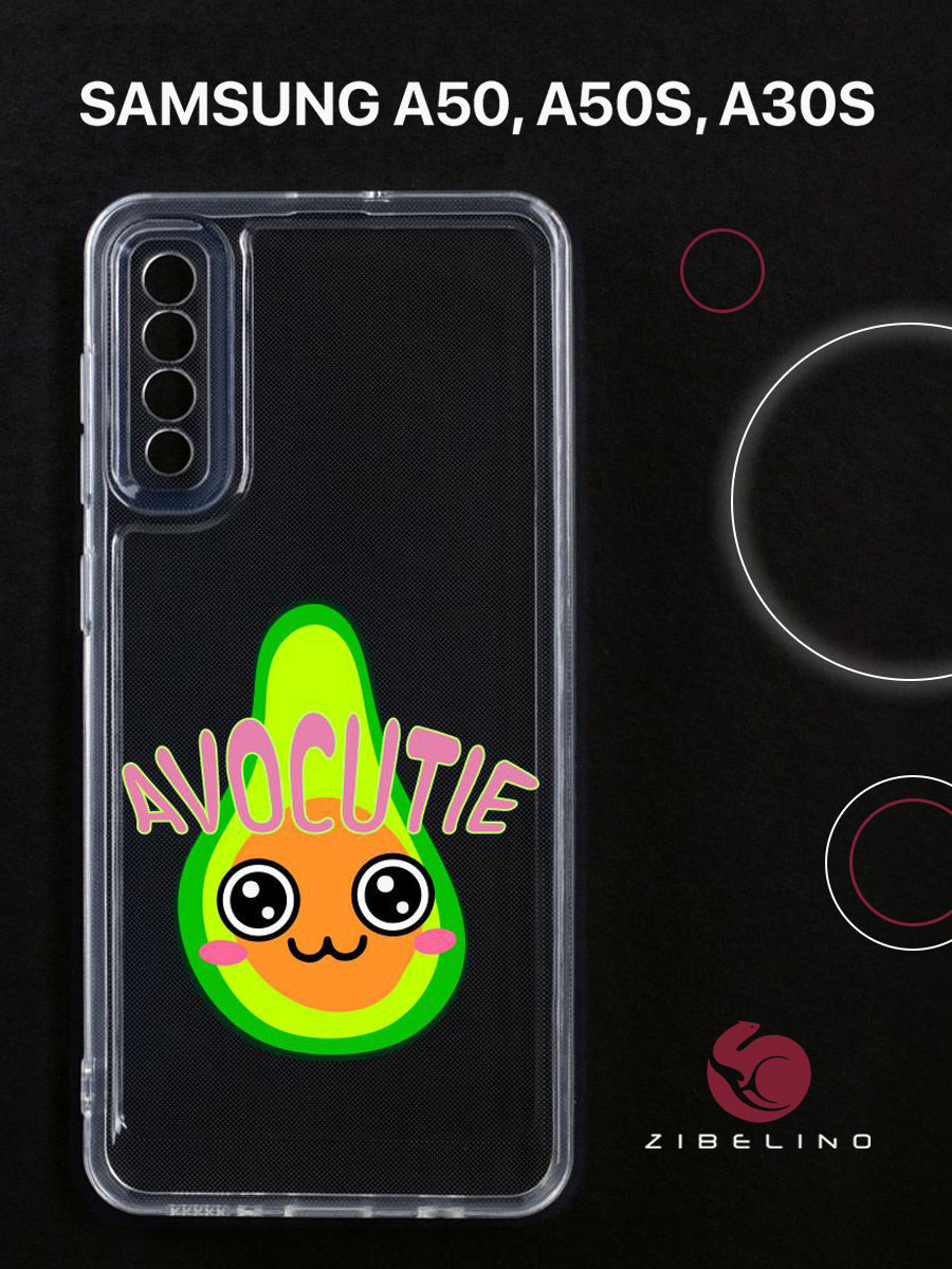 

Чехол для Samsung A50, A50s, A30s прозрачный c принтом "AVOCUTIE" 1129, ZUTCP-SAM-A505