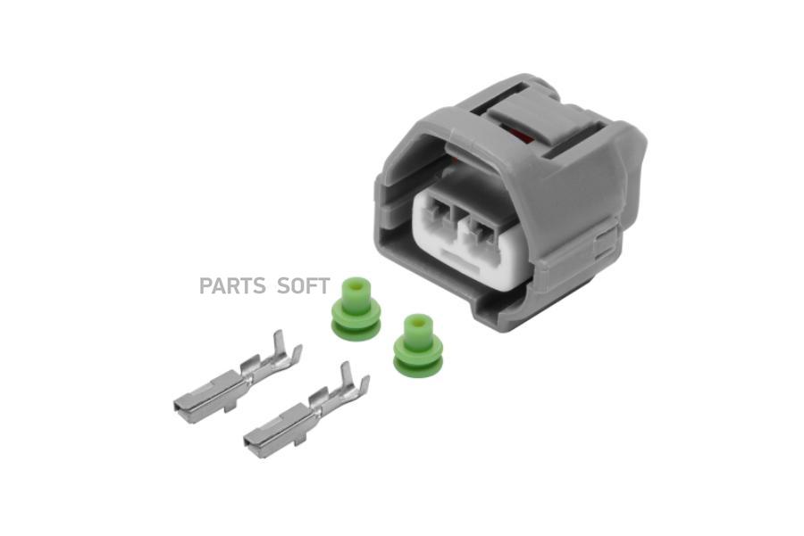 

Разъем 7283702310 2-Х Контактный Hyundai,Kia Cargen арт. AX6842S