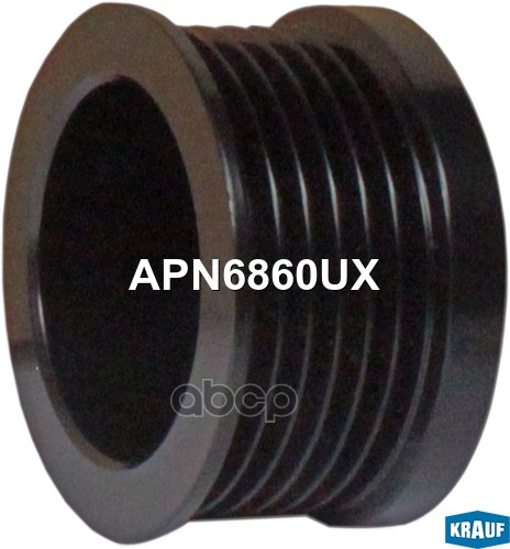 

Шкив Генератора Krauf apn6860ux
