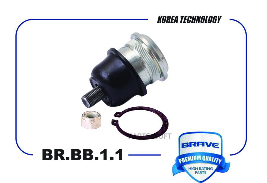 Опора шаровая 54530-25000 HYUNDAI Solaris,KIA Rio BRAVE