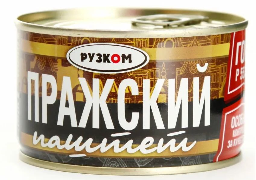 Паштет Рузком Пражский ГОСТ, 230 г х 6 шт