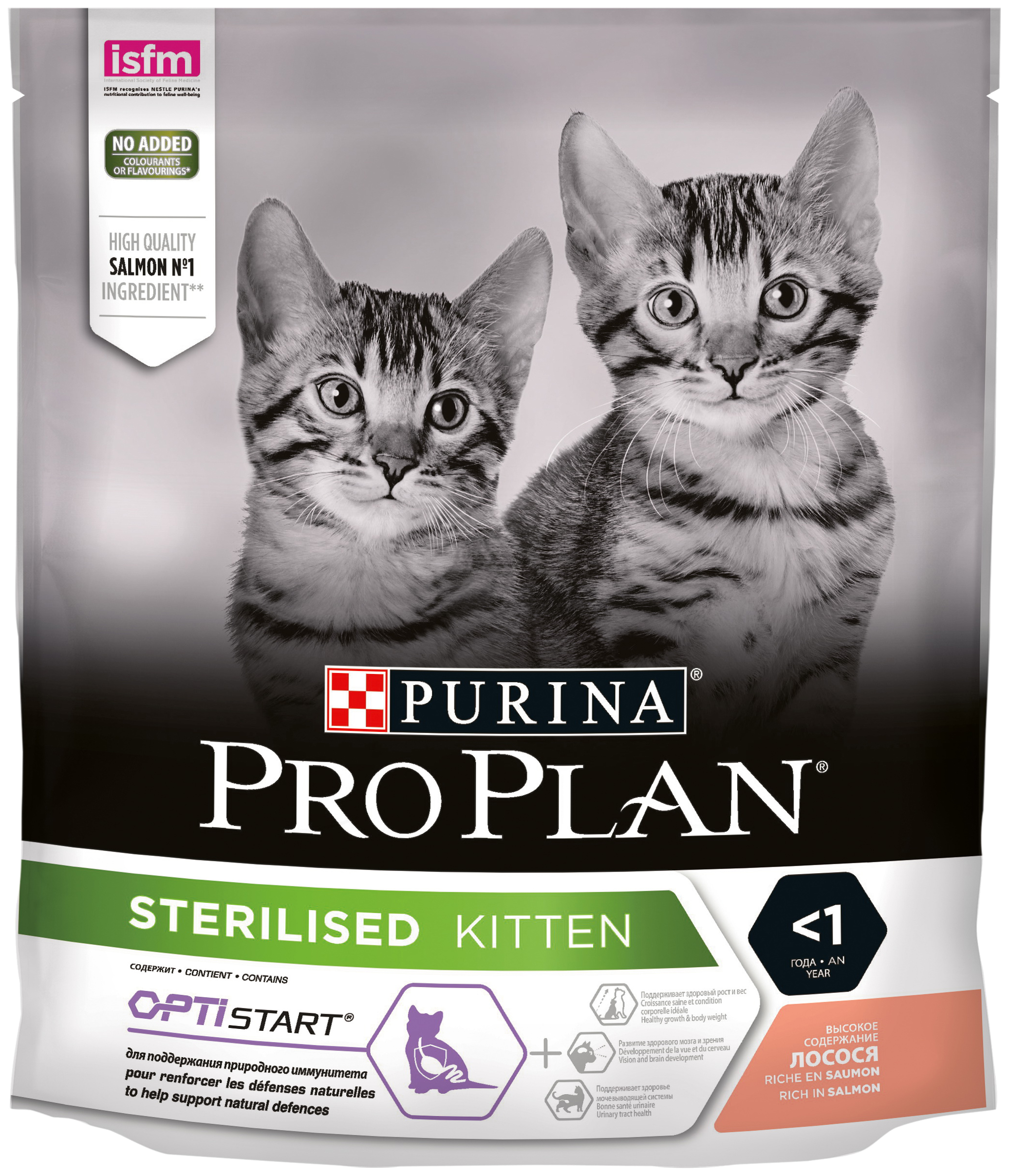 фото Сухой корм для котят pro plan лосось, 400 г