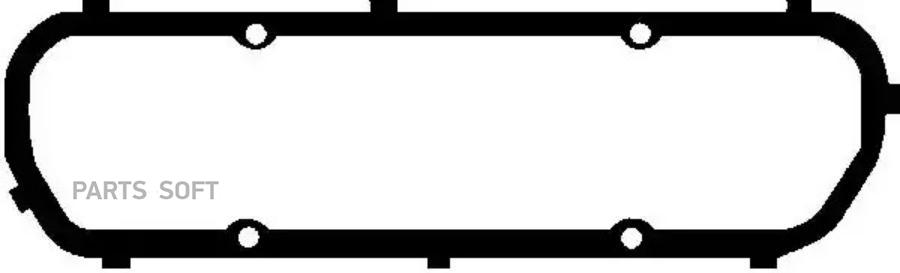 

Прокладка клапанной крышки ford escort 1.0-1.3 ohv/hcs 80 Reinz 71-12963-10