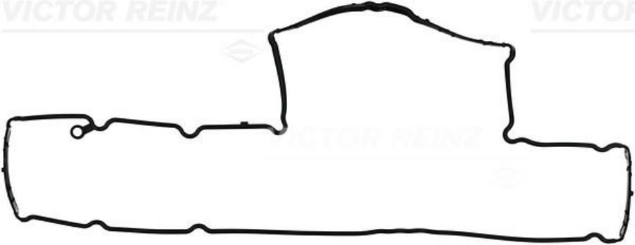 

Прокладка клапанной крышки FORD 1.5 EcoBoost