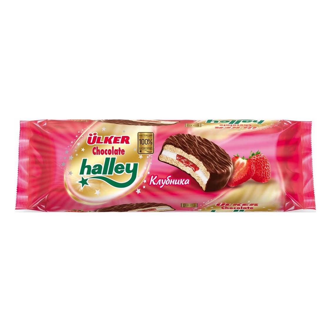 Печенье-сэндвич Ulker Halley из маршмеллоу и клубничным джемом 224 г
