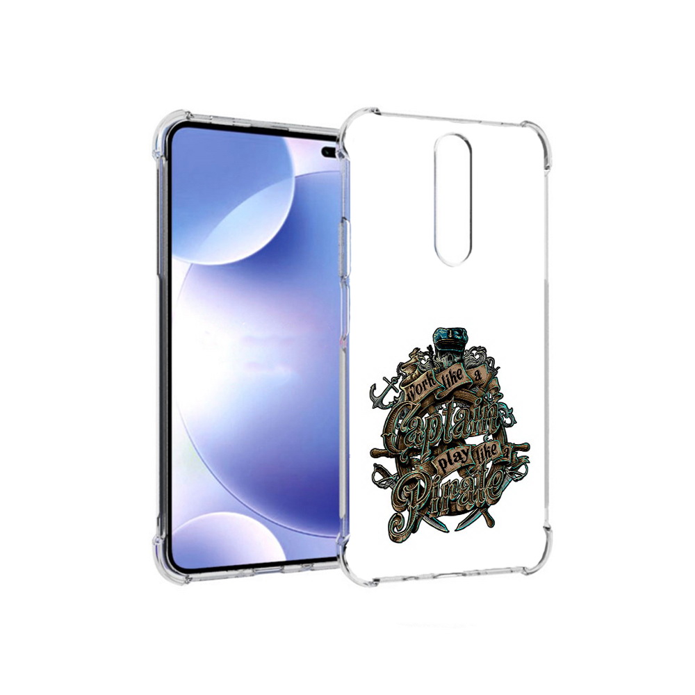 

Чехол MyPads Tocco для Xiaomi Redmi k30 капитан пиратов (PT226950.302.385), Прозрачный, Tocco
