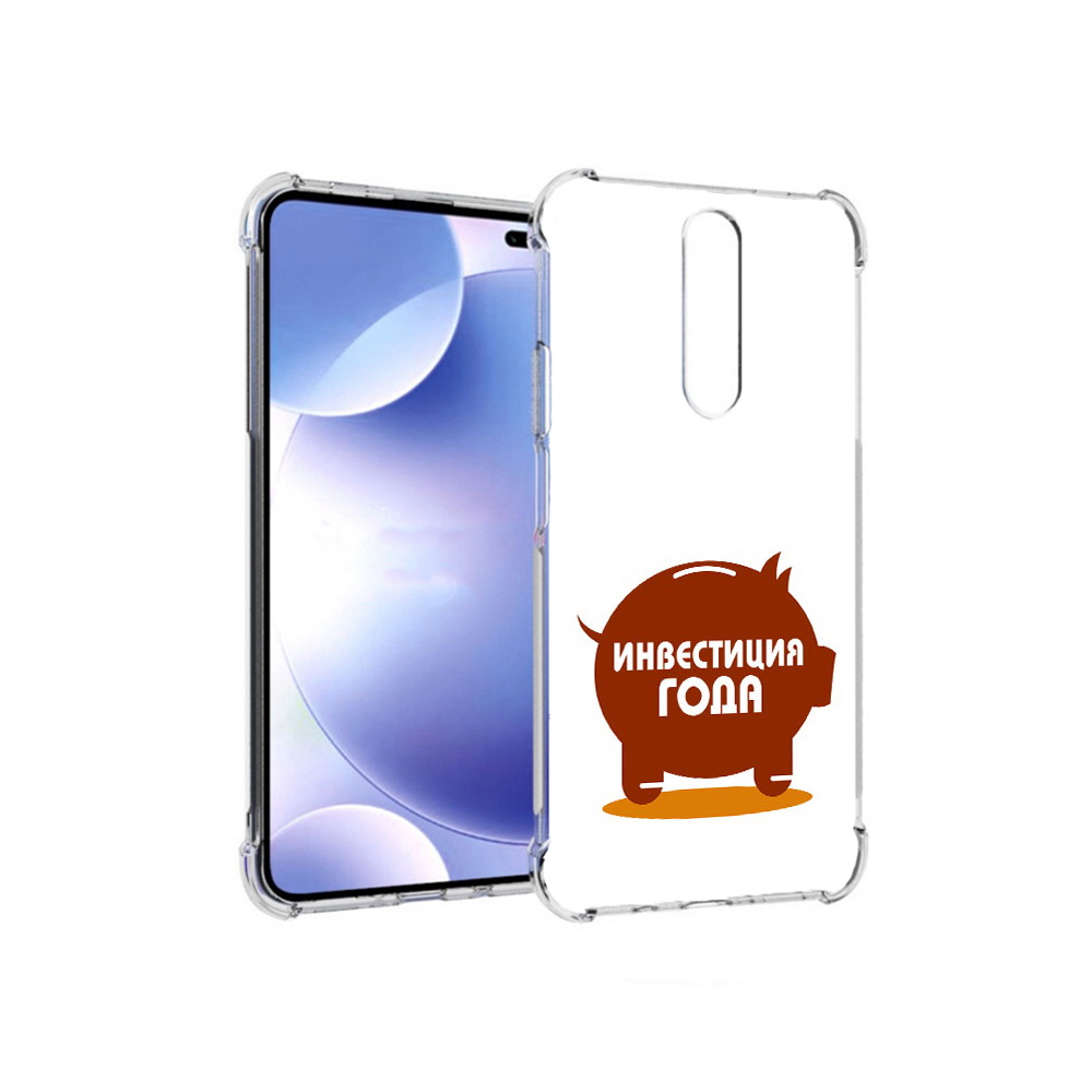 

Чехол MyPads Tocco для Xiaomi Redmi k30 инвестиция (PT226950.302.376), Прозрачный, Tocco
