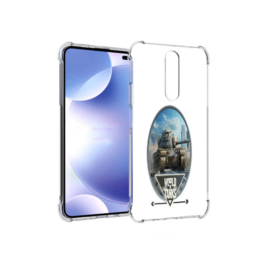 

Чехол MyPads Tocco для Xiaomi Redmi k30 игра с танками (PT226950.302.375), Прозрачный, Tocco
