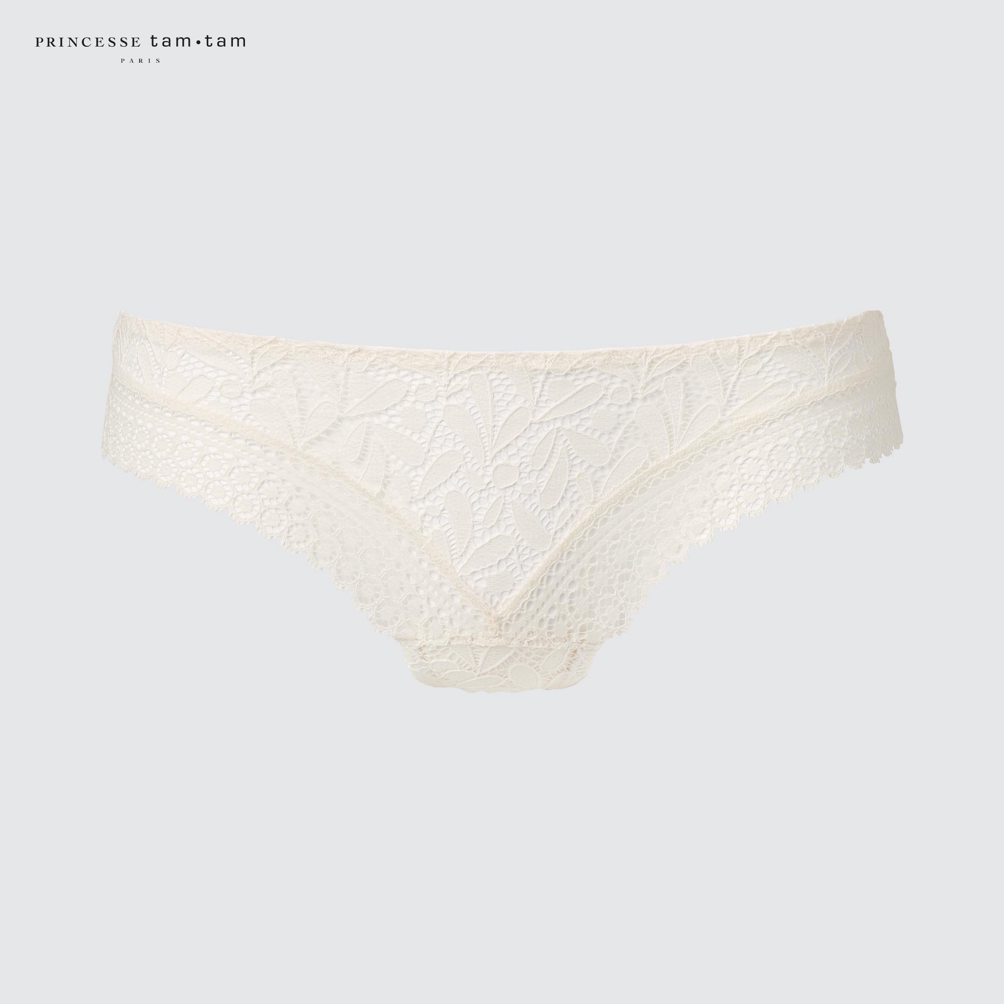 

Трусы женские UNIQLO 458930COL01 белые S (доставка из-за рубежа), Белый, 458930COL01