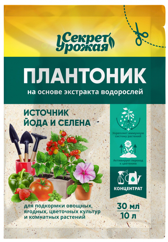 

Удобрение Секрет урожая Плантоник 30 мл