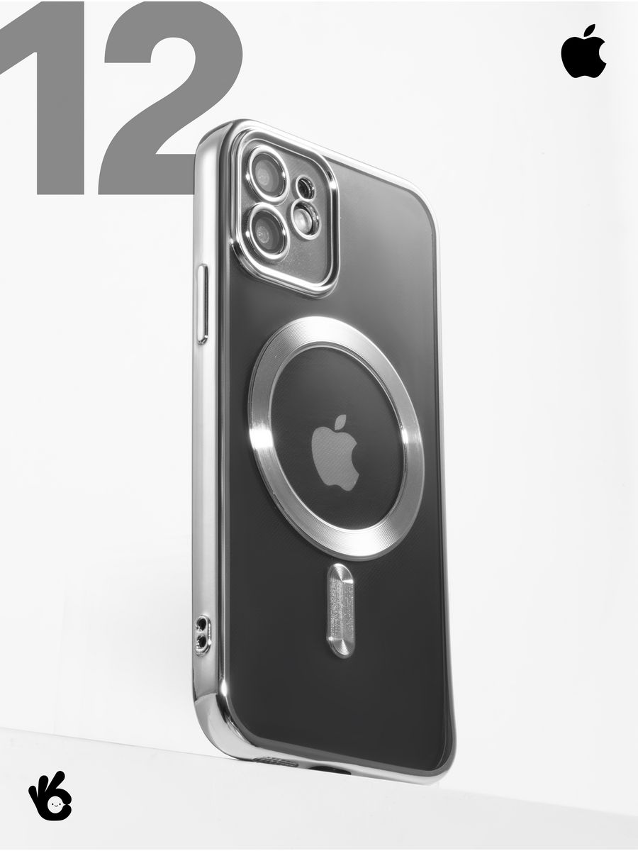 Силиконовый чехол для Apple iPhone 12 с MagSafe, серебристый