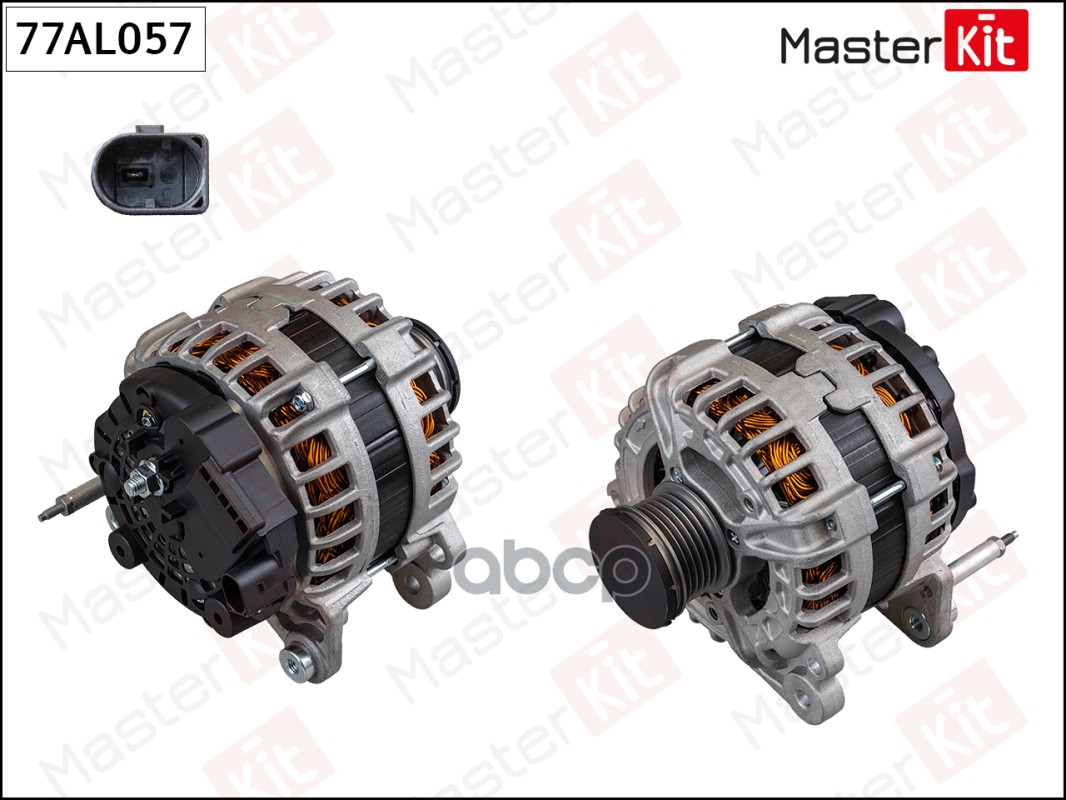 

Генератор Skoda Octavia 1.6 14- 145A MasterKit 77AL057