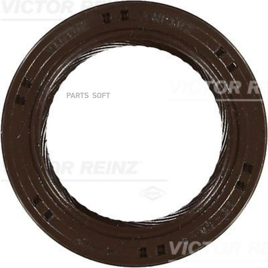

Сальник коленвала VICTOR REINZ 35x50x8; Carisma; Colt; Lancer; Pajero 1.2-3.0 92-