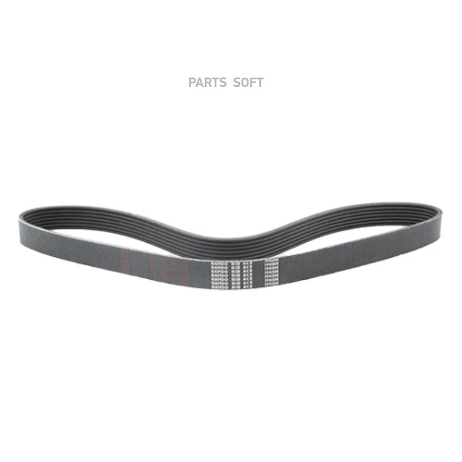 

Ремень Приводной Isuzu Nlr85E3 Без Ролика 4Jj- 1Шт BANDO 7PK990