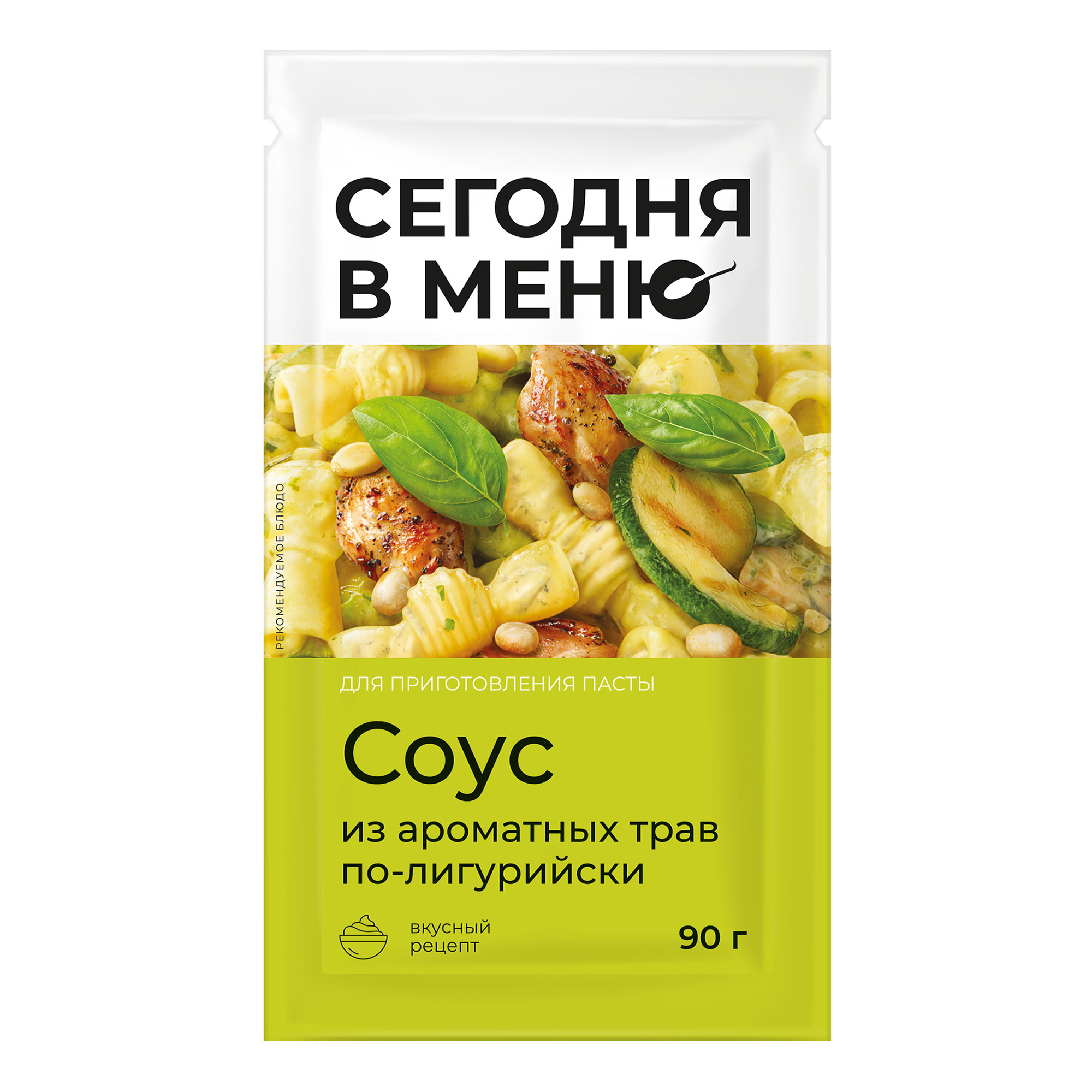 

Соус Makfa Сегодня в меню по-лигурийски для спагетти и пасты 90 г