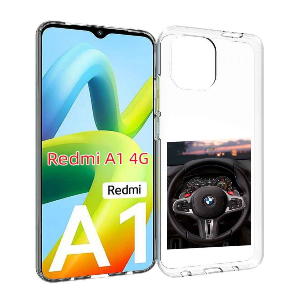 

Чехол MyPads bmw 4 мужской для Xiaomi Redmi A1, Прозрачный, Tocco