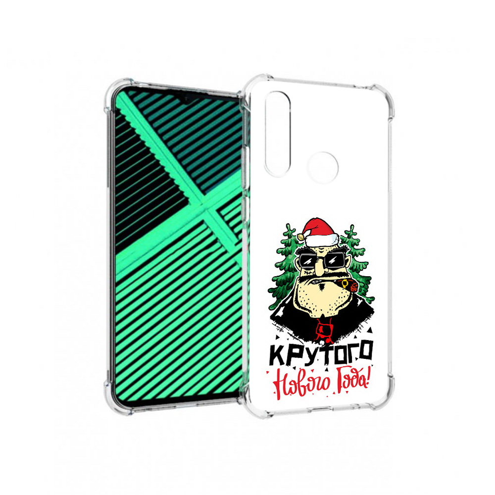 

Чехол MyPads Tocco для Motorola Moto G8 Power Lite Крутого нового года 2023, Прозрачный, Tocco