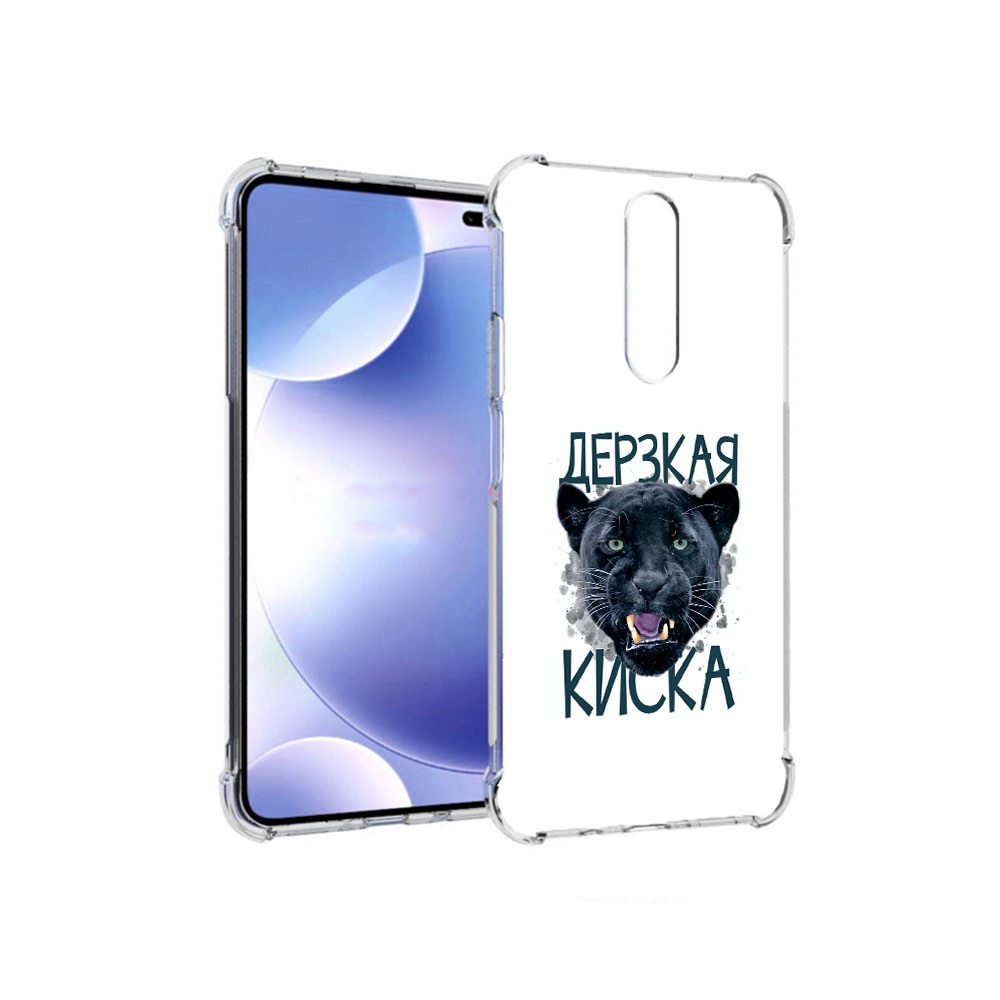 

Чехол MyPads Tocco для Xiaomi Redmi k30 дерзкая киска (PT226950.302.319), Прозрачный, Tocco