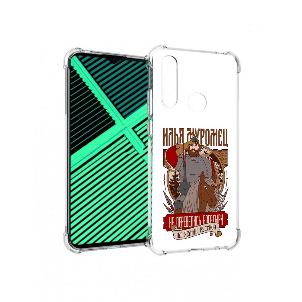 

Чехол MyPads Tocco для Motorola Moto G8 Power Lite Илья Муромец (PT227069.358.92), Прозрачный, Tocco