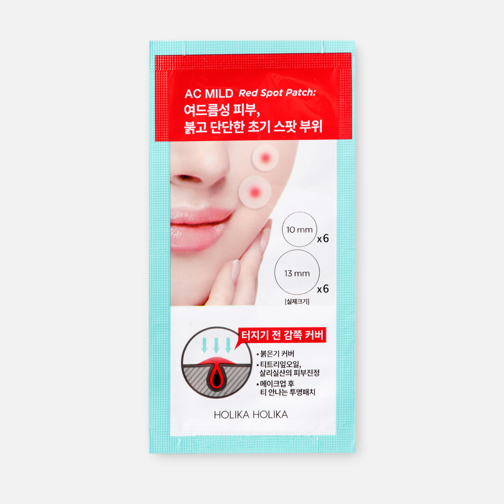 Патчи для очищения кожи Holika Holika AC Mild Red Spot Patch заживляющие 12 шт 3169₽