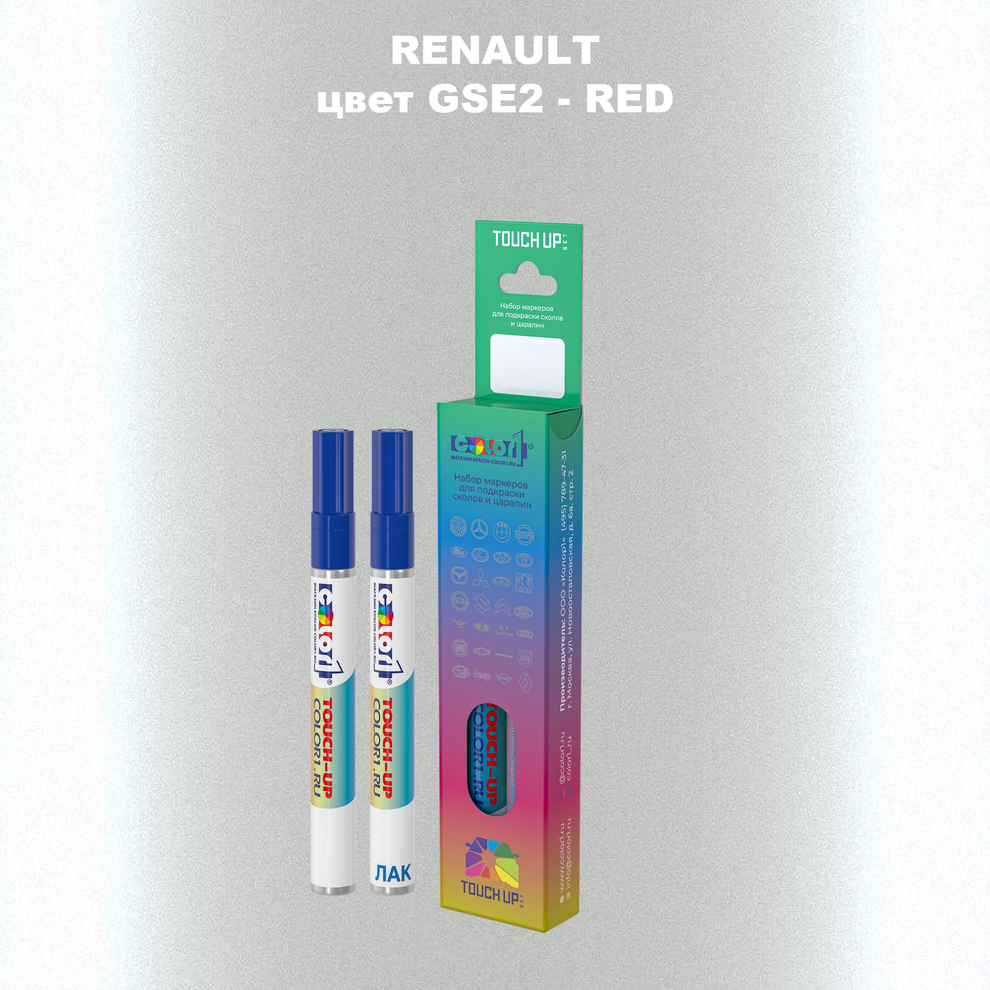 

Маркер с краской COLOR1 для RENAULT, цвет GSE2 - RED, Прозрачный