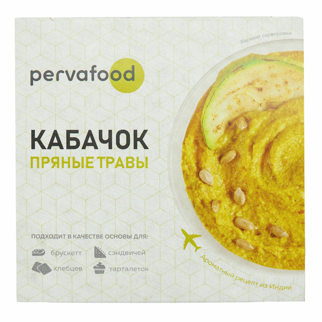 Крем-паста Perva из кабачка 140 г