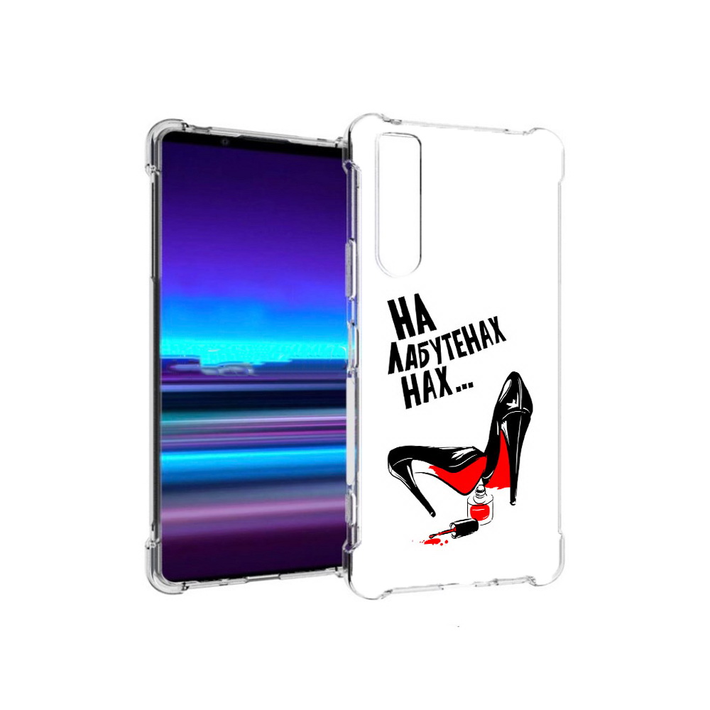 

Чехол MyPads Tocco для Sony Xperia 1 II на лабутенах (PT148152.232.493), Прозрачный, Tocco
