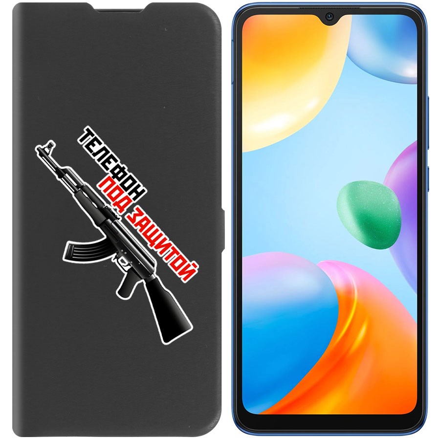 

Чехол-книжка Eco Book для Xiaomi Redmi 10C Телефон под защитой, Черный