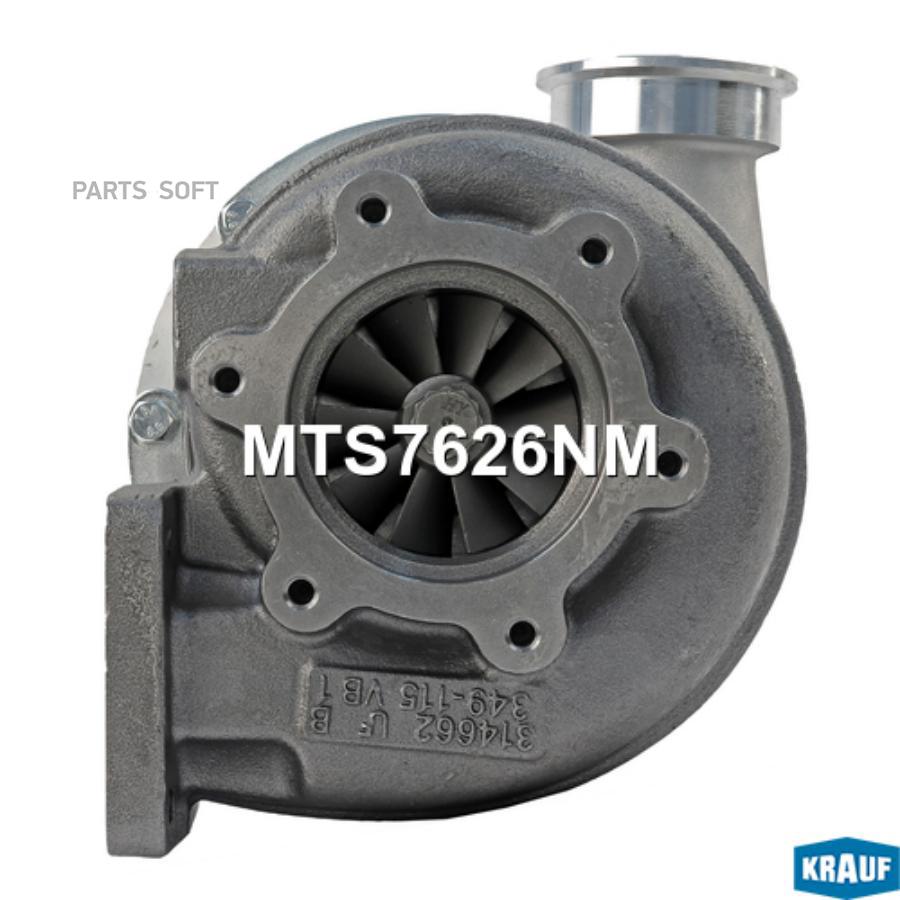 

Турбокомпрессор Krauf mts7626nm