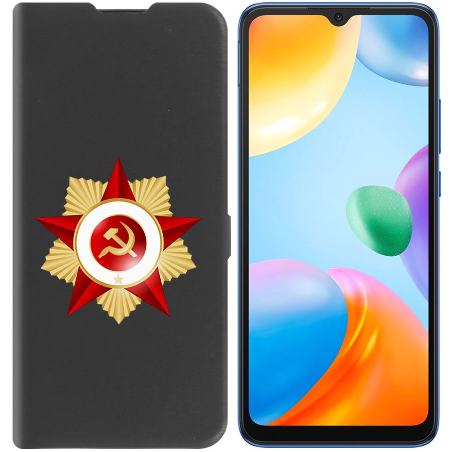 

Чехол-книжка Eco Book для Xiaomi Redmi 10C Красная Звезда, Черный