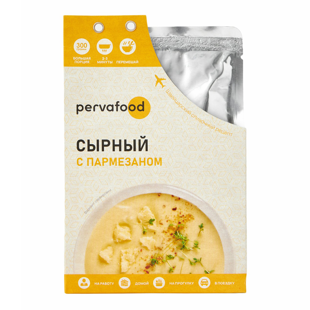 Крем-суп Perva сырный с пармезаном 300 г