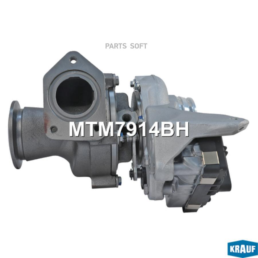

Турбокомпрессор Krauf mtm7914bh