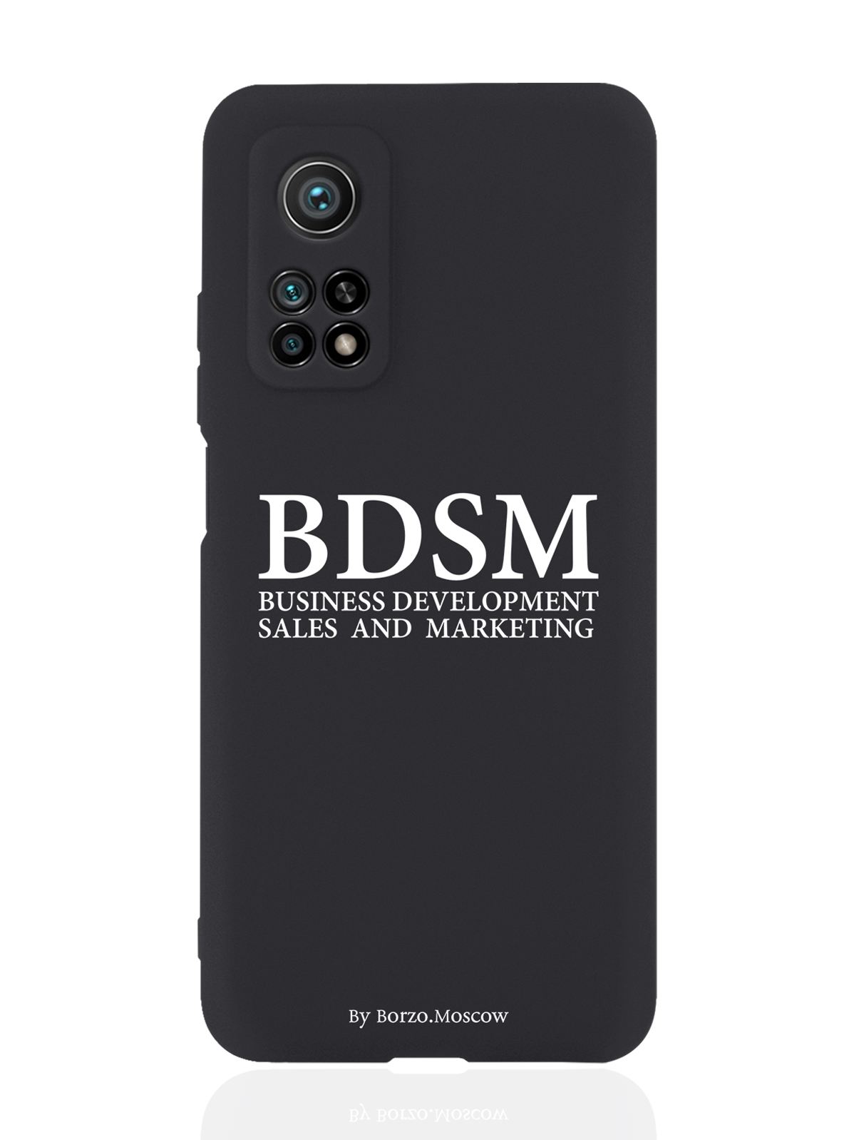 Чехол Borzo.Moscow для Xiaomi Mi 10T BDSM черный