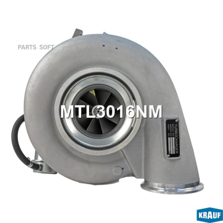 

Турбокомпрессор Krauf mtl3016nm