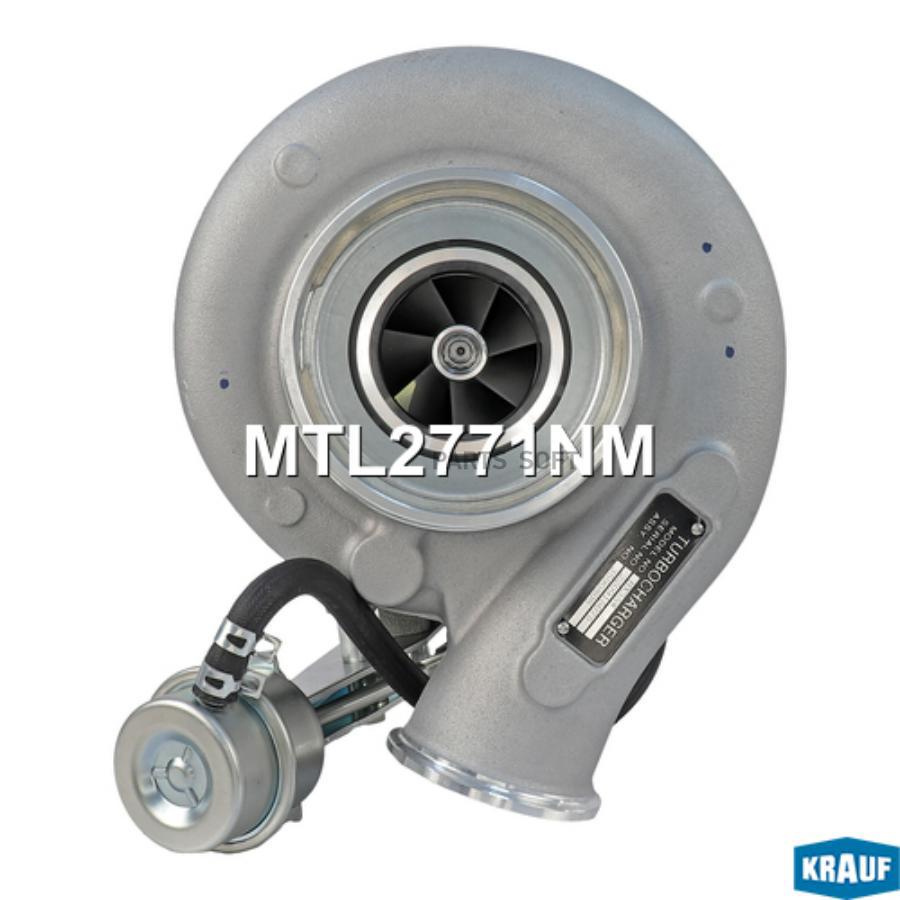 

Турбокомпрессор Krauf mtl2771nm