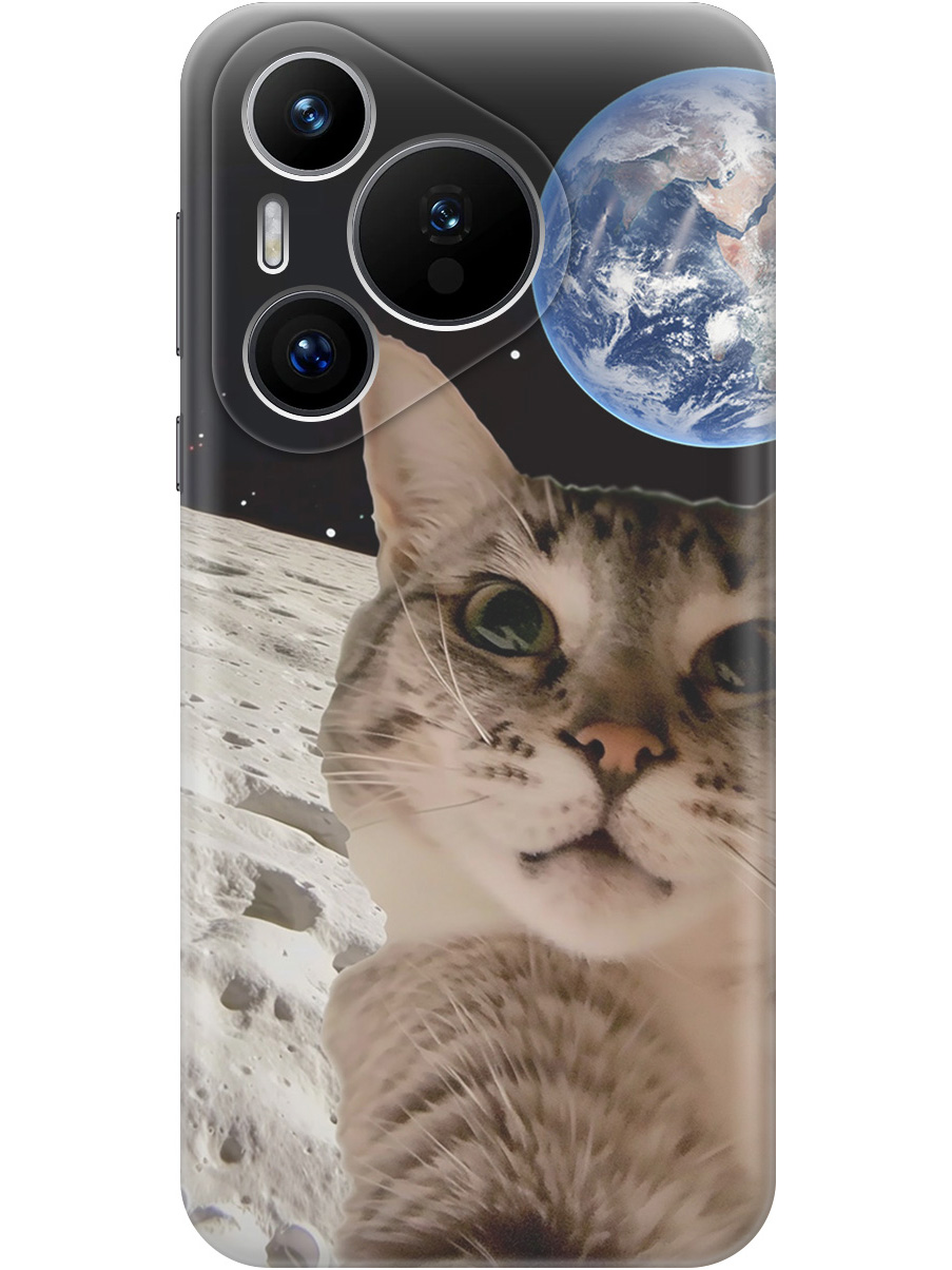 

Силиконовый чехол на Huawei Pura 70 с принтом "Котик на луне", Прозрачный;белый;серый;черный, 782624612