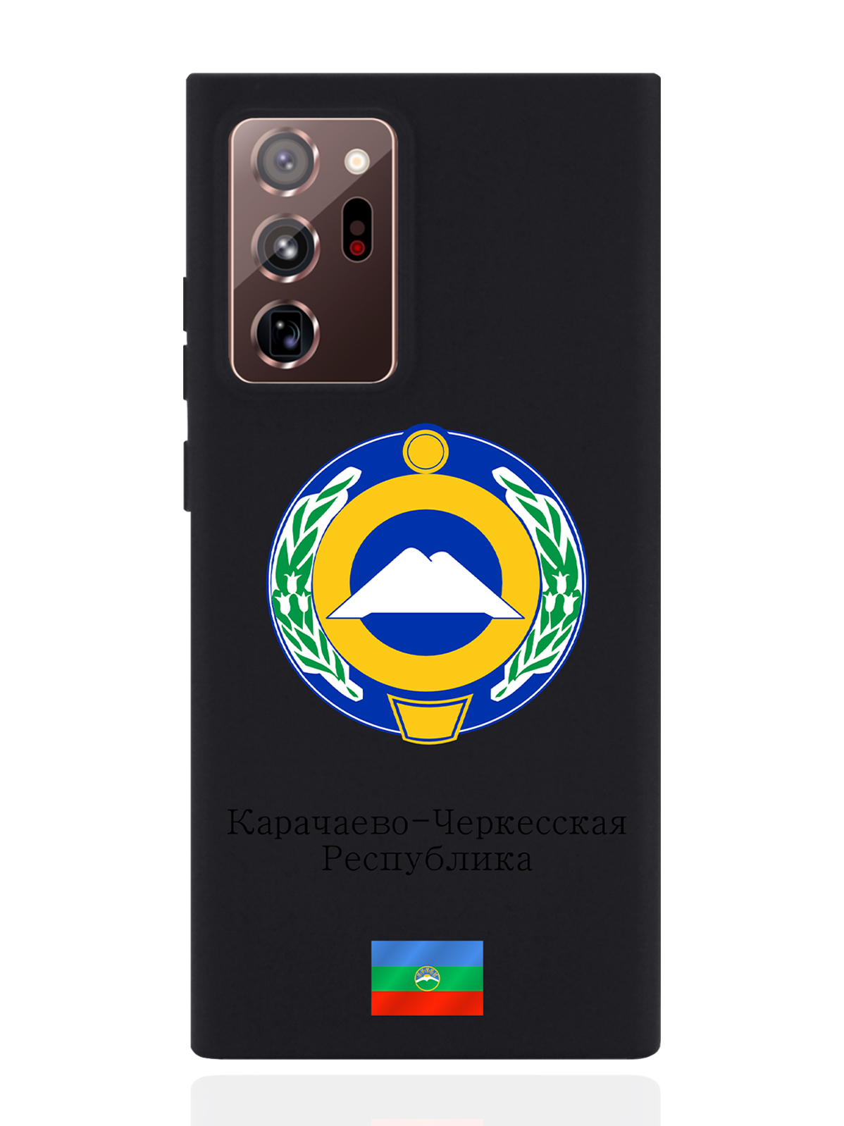 

Чехол SignumCase для Samsung Galaxy Note 20 Ultra Герб Карачаево-Черкесии черный, Разноцветный