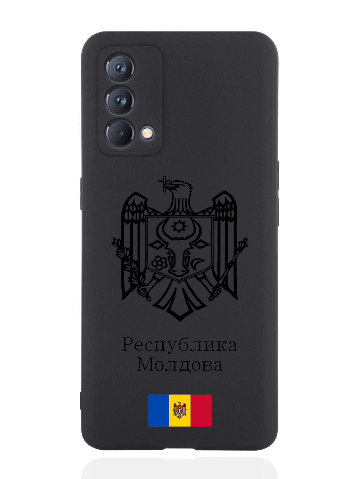 

Чехол SignumCase для realme GT Master Edition Черный лаковый Герб Молдавии черный
