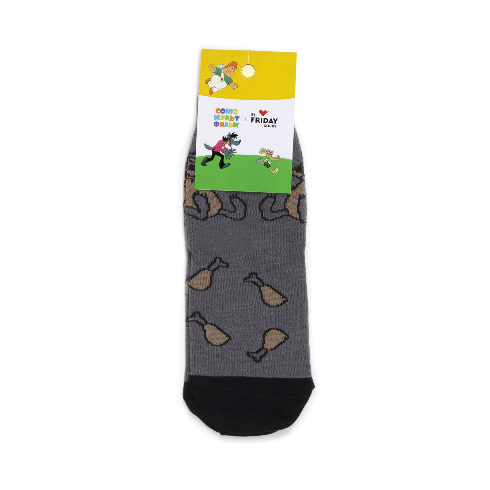 Носки детские St. Friday Socks Щас спою, серый, 30-32 гетры футбольные jogel camp basic socks желтый серый белый