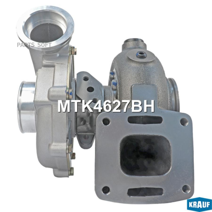 

Турбокомпрессор Krauf mtk4627bh