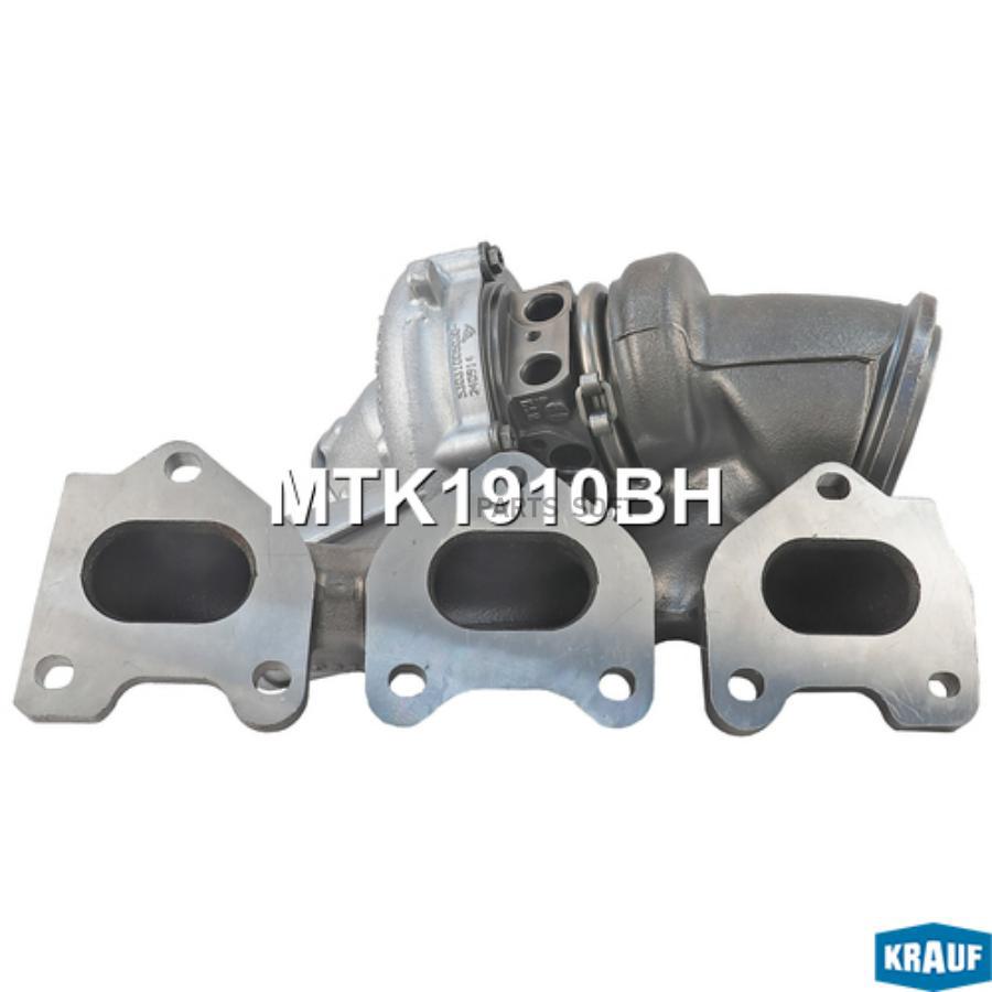

Турбокомпрессор Krauf mtk1910bh