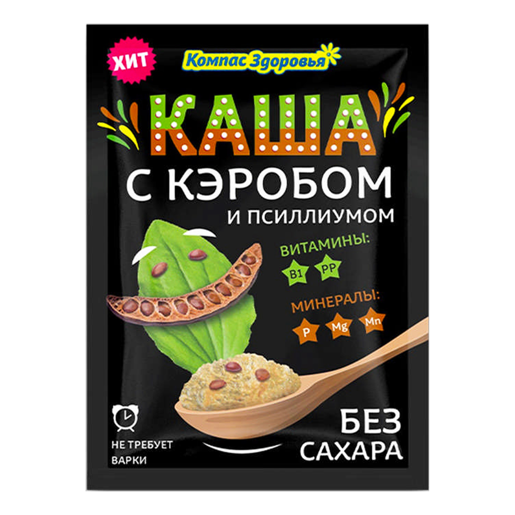 фото Каша компас здоровья овсяная с кэробом и псиллиумом 27 г